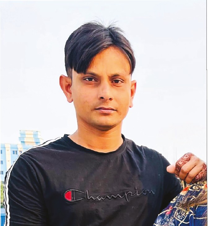 Photo of মো: পারবেজ মিয়া